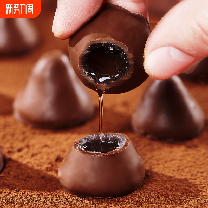 马大姐酒心巧克力150g酒心糖喜糖（代可可脂）