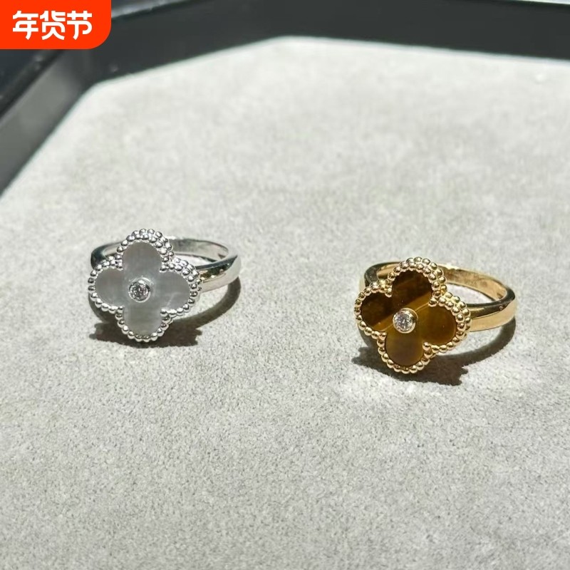 四叶草戒指全新高定品质中钻白贝母18k白金满钻边钻万花筒虎眼红