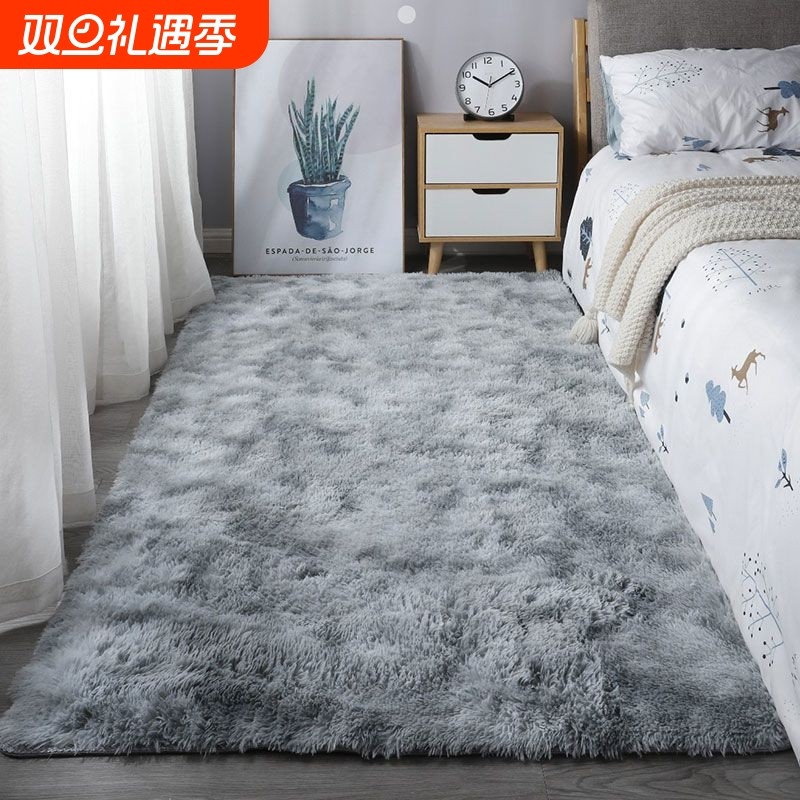 地毯卧室床边长毛绒少女ins客厅房间沙发茶几毯地垫子白色红色