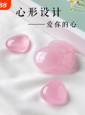 爱心把玩无孔时尚风项链吊坠