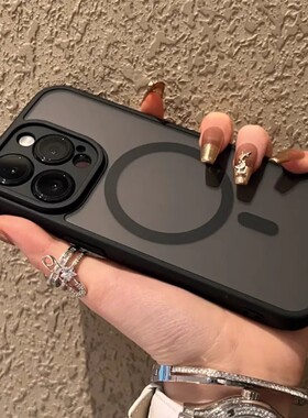 iPhone15磁吸手机壳|千人收藏