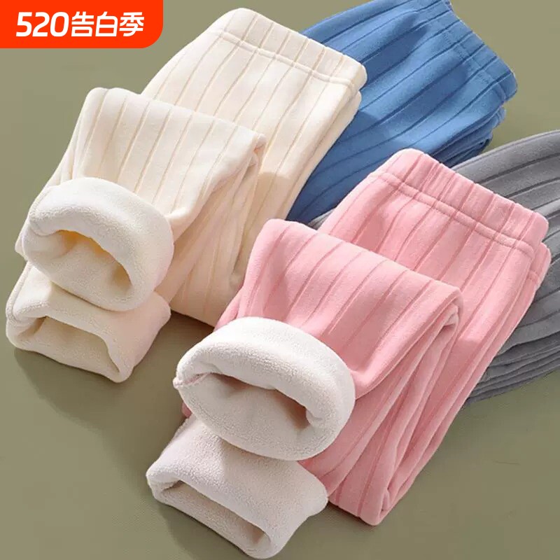 儿童保暖裤一体绒男童校服神器睡裤秋冬季女童加绒加厚内穿棉裤子