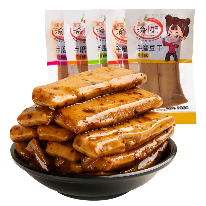 重庆特产手磨豆干Q弹嫩豆干儿童休闲零食开车办公解馋独立小包装