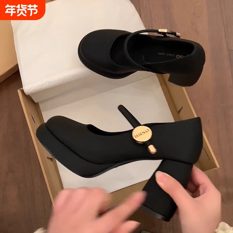 黑色法式小个子粗跟高跟鞋女2025新款春秋配裙子玛丽珍浅口小皮鞋,女鞋,浅口单鞋,淘宝优惠券,粉丝福利购,淘宝优惠卷