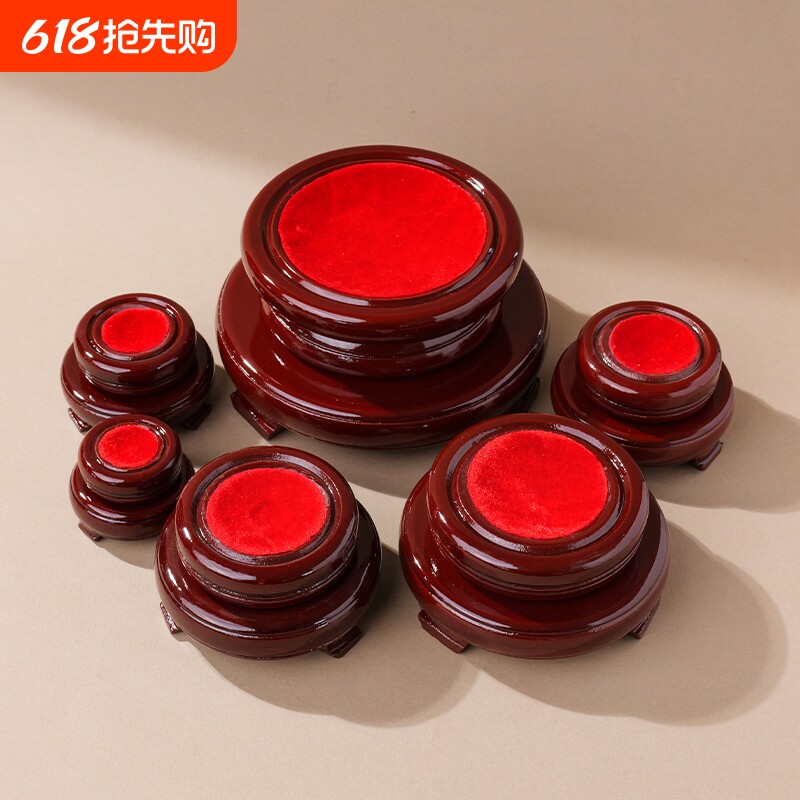 旋转水晶球底座双层圆形木托展示架家居办公装饰品底托木座摆件