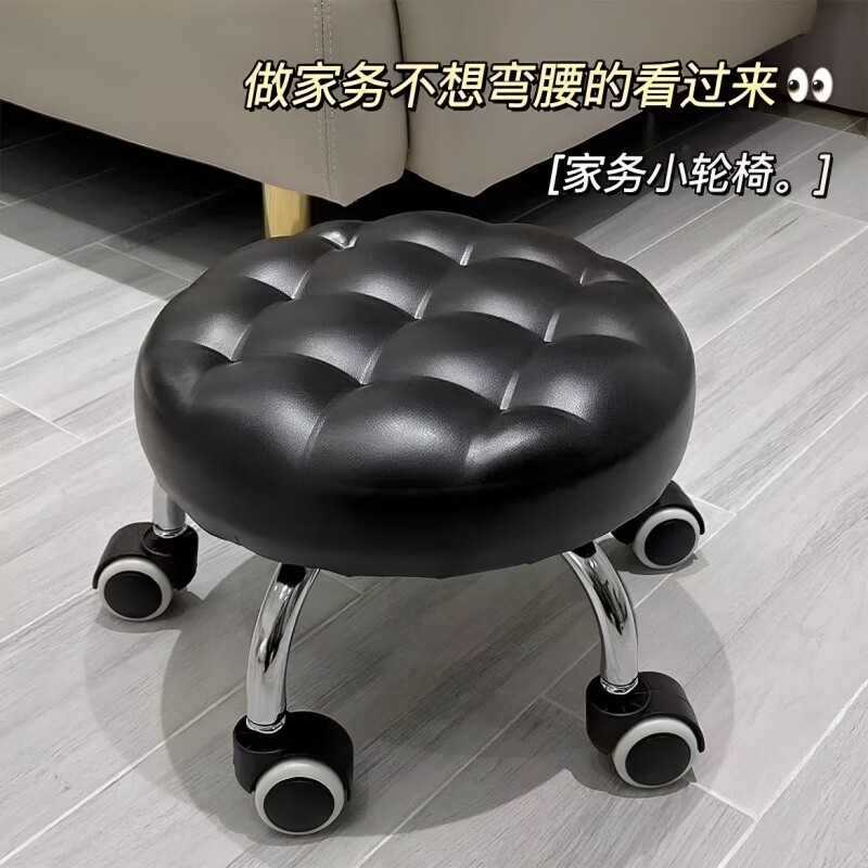 带轮小凳子滑轮矮凳家用带娃儿童学步凳可移动圆板凳门口换鞋凳子