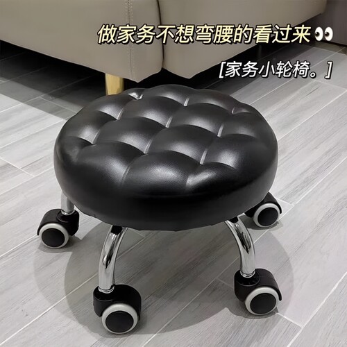 带轮小凳子滑轮带娃矮凳家用儿童学步凳可移动圆板凳门口换鞋凳子