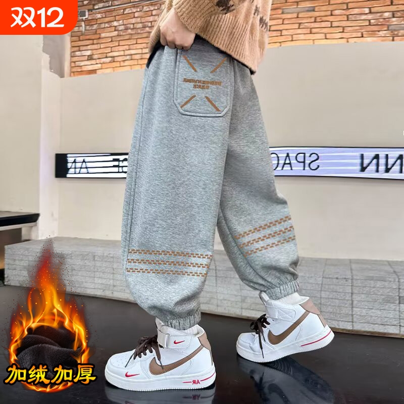 男童休闲裤子秋冬6-14岁童装中大童男孩长裤儿童冬装卫裤加绒灰色