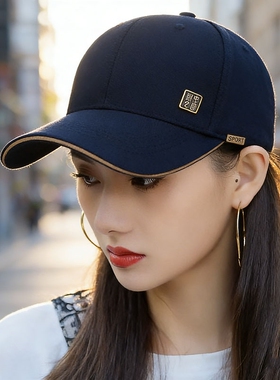 棒球帽男女2025新款宽帽檐显脸小大头围鸭舌帽大帽檐遮阳防晒帽子