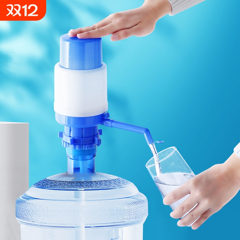 手压式桶装水纯净水抽水器水桶按压抽水饮水机压水器家用吸食品级
