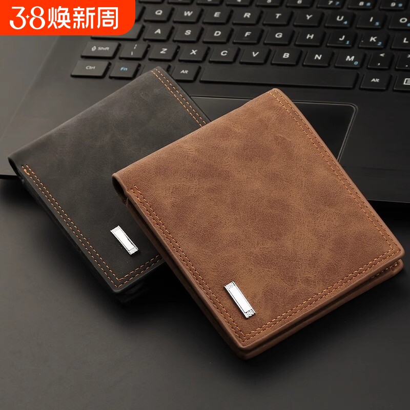 新款男式短款钱包驾驶证内拉链卡包青少年时尚休闲大容量牛皮质感