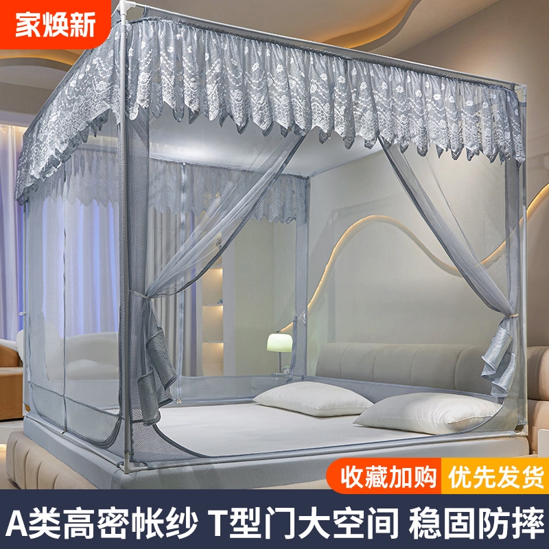 ۻ㣺1.2m-120*200*170ӴּӺ֧ܡ -ʱлҡȫ׿-Tš ϼ˶ͯˤȫص585Ԫ5(117Ԫ/)