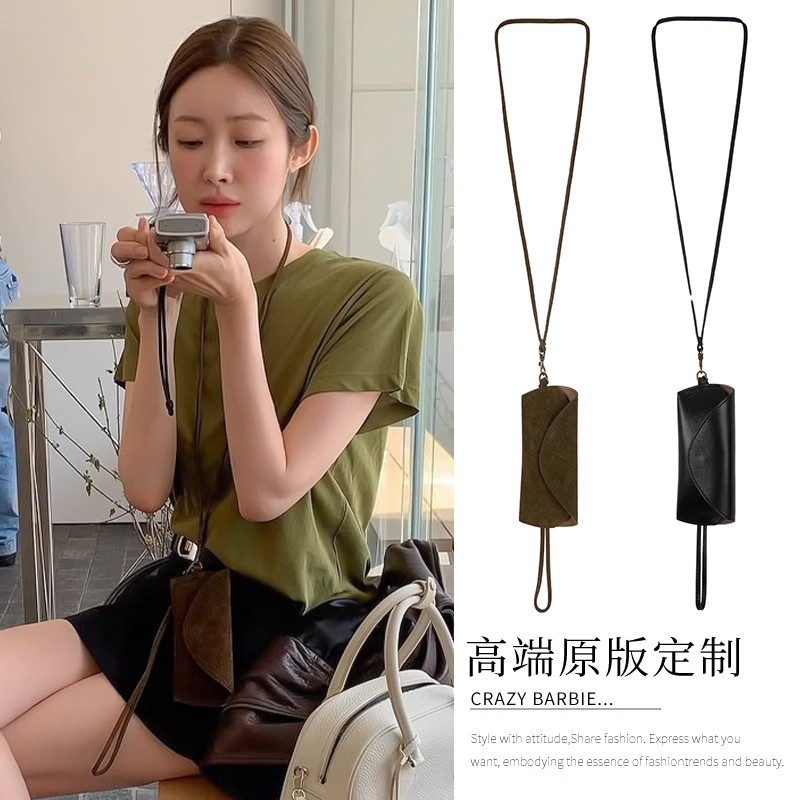 车静媛同款眼镜包麂皮绒方形挂脖小包防丢装墨镜装饰项链钱包时尚