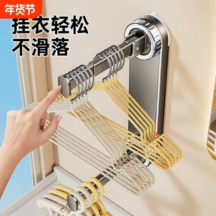 吸盘衣架收纳神器家用挂衣架免打孔收纳架阳台墙上壁挂式伸缩挂杆