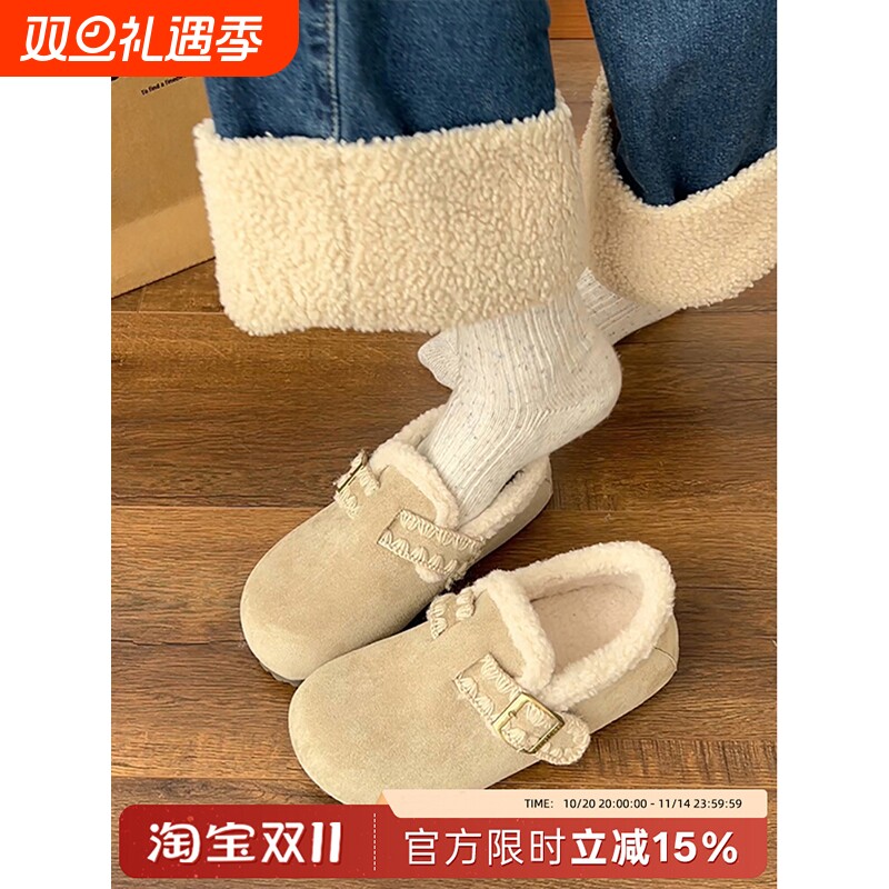 白色加绒加厚保暖平底棉鞋女2025新款冬季一脚蹬软底勃肯鞋子毛绒