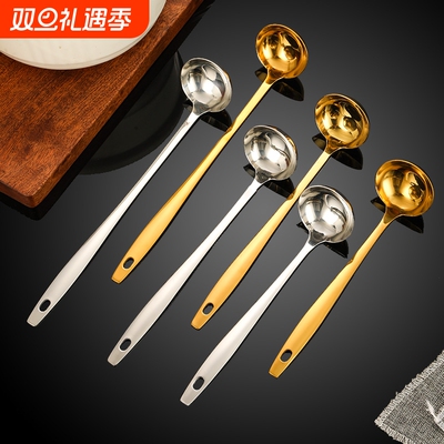 304#5CM不锈钢单人小火锅小号短柄汤勺漏勺汤勺家用商用勺子套装