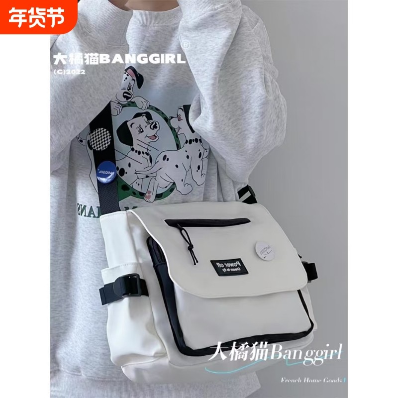 ins大学生斜挎包背包休闲单肩包日系包包男女邮差包夏日大容量,箱包皮具/热销女包/男包,通用款女包,淘宝优惠券,粉丝福利购,淘宝优惠卷