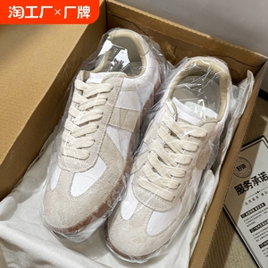 德训鞋女2024新款平底小白鞋男款复古真皮运动休闲板鞋阿甘鞋莆田