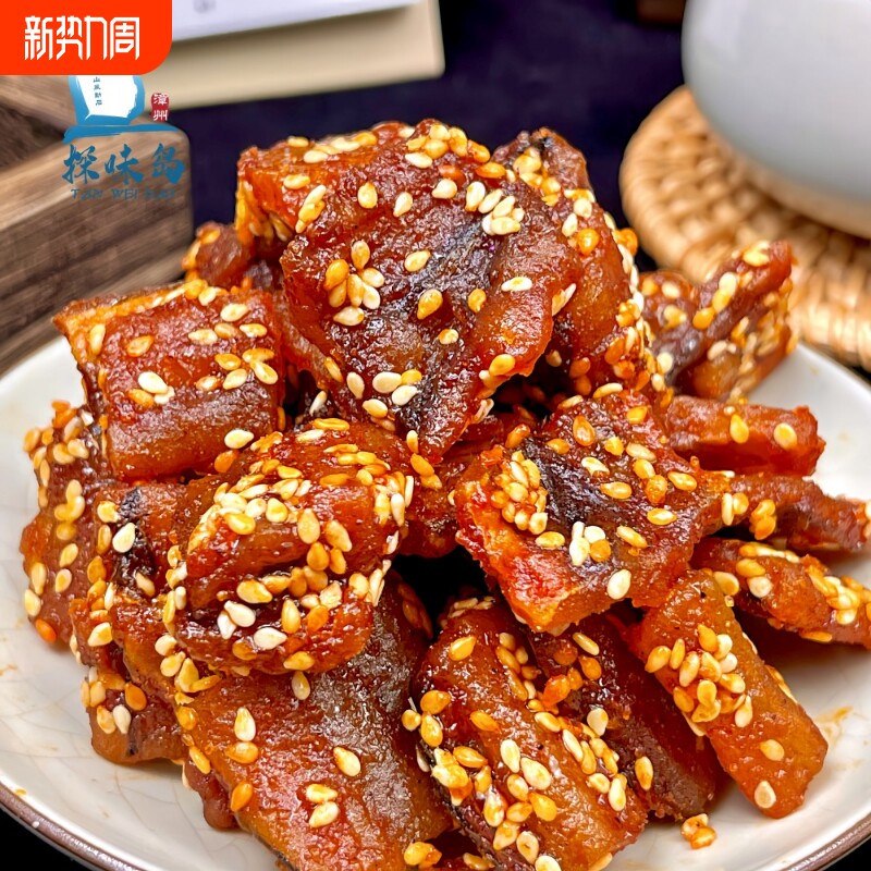探味岛顺丰包邮即食香辣鳗鱼块解馋海味零食蜜汁芝麻小鱼100g辣味