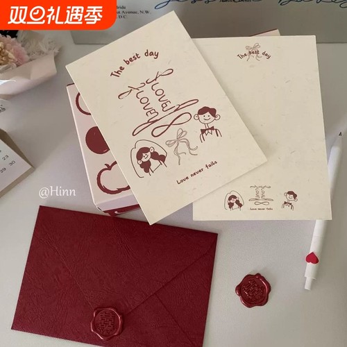 Hinn喜乐有分享~原创明信片ins新婚喜糖伴手礼祝福贺卡婚礼邀请函