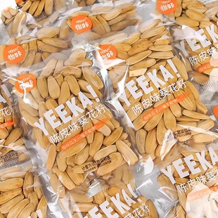 怡咔陈皮瓜子大颗粒葵花籽茉莉口味独立包装 炒货年货散称零食散装