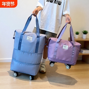 旅行包女大容量行李袋扩容出差运动健身轻便短途防泼水新款可折叠