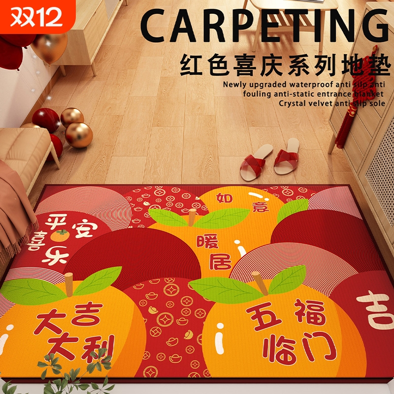 嘉尔诺入户地垫防滑吸水耐脏耐磨