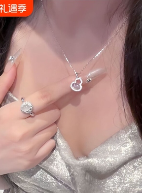 新中式白玉髓葫芦锁骨链送女友
