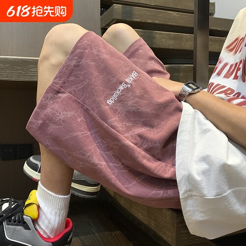 美式运动篮球短裤男款夏季潮流百搭五分中裤外穿男士大码休闲裤子