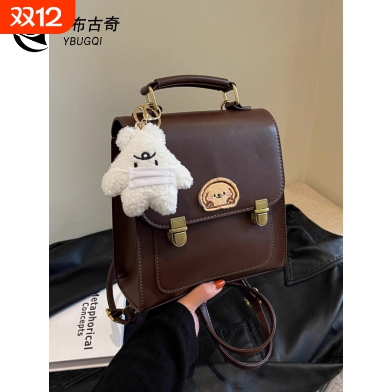 双肩包2025新款英伦学院风旅行包小众高级感复古可爱书包斜挎手提