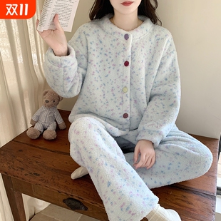 秋冬天加厚加绒保暖半边绒家居服套装 女士睡衣冬季 珊瑚绒2025新款