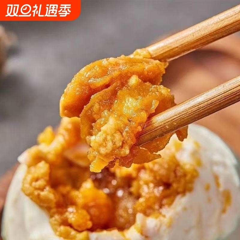 高邮咸鸭蛋特产正宗红心流油新鲜腌制真空散装蛋高邮风味古法腌制