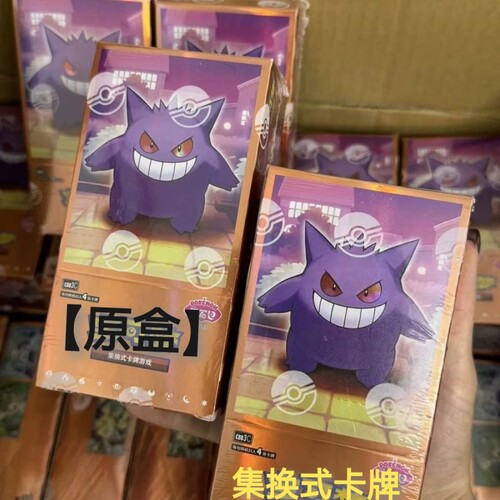 PTCG卡牌简中宝石包徽章 151收集啦惊聚望旅17.5整盒18.0原膜原盒