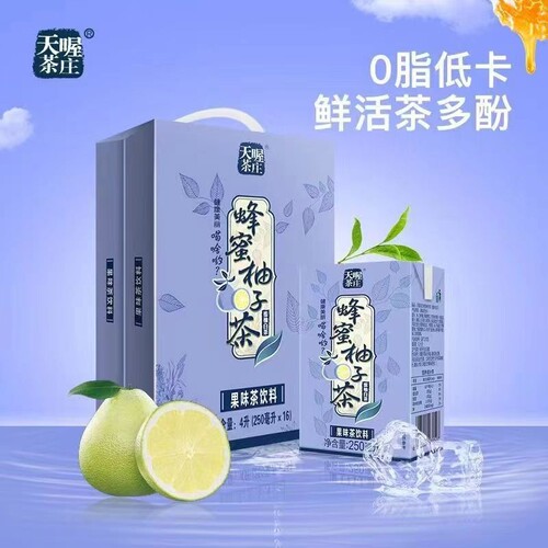 天喔茶庄蜂蜜柚子茶250ml*16盒果味茶饮料饮品批发好喝健康解暑