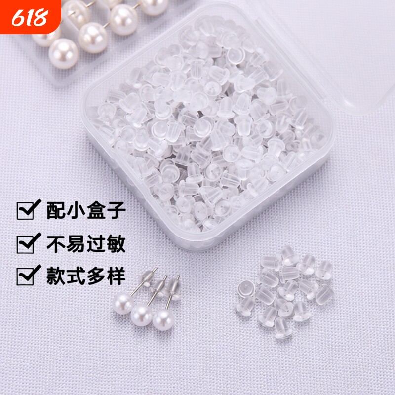 耳环塞耳塞耳钉耳堵后塞耳钉塞耳帽防掉耳扣塑料防过敏配饰蝴蝶