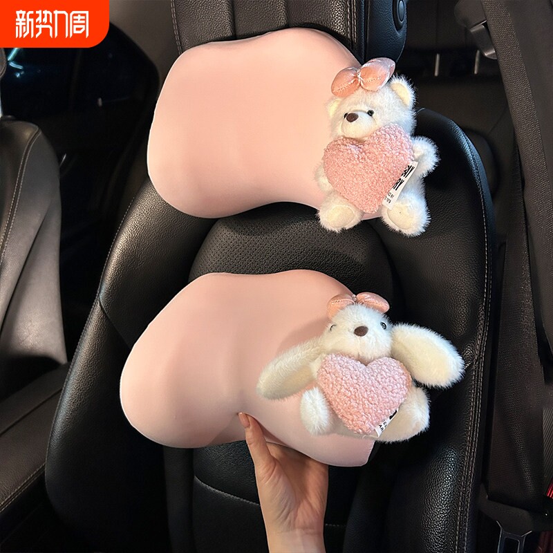 新款汽车头枕护颈枕可爱车载腰靠车内靠背垫护腰抱枕靠枕车用女生