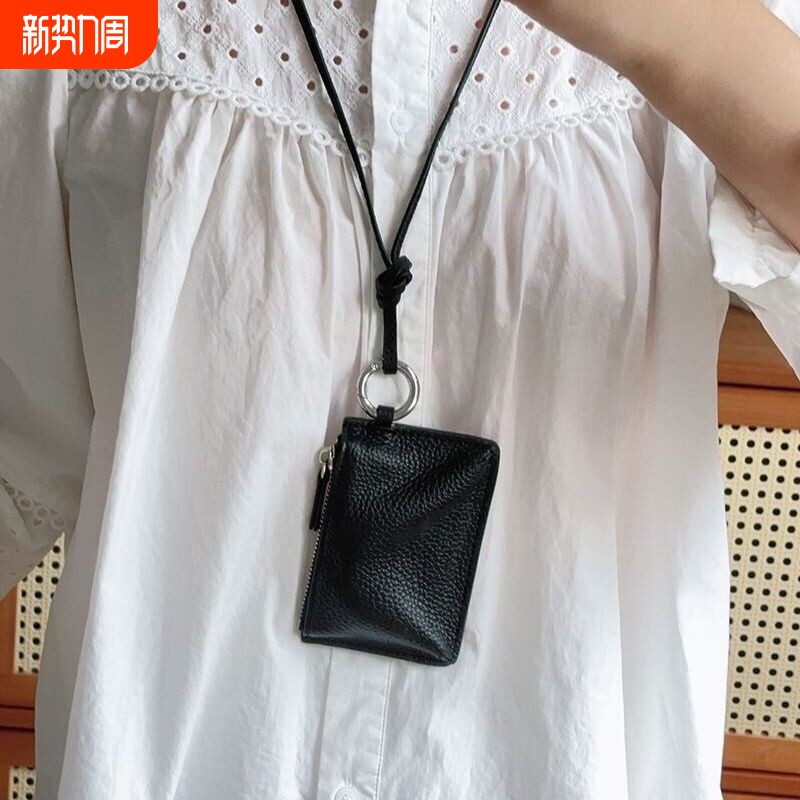 2026年新款挂脖零钱包小巧收纳挂绳证件卡包带钥匙圈迷你钥匙包女