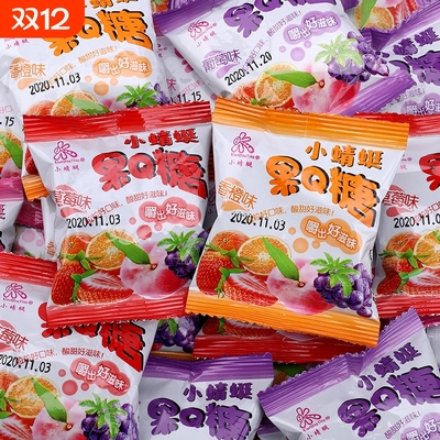 儿童零食果Q软糖橡皮糖qq软糖