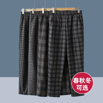 中老年妈妈秋季直筒奶奶裤子休闲