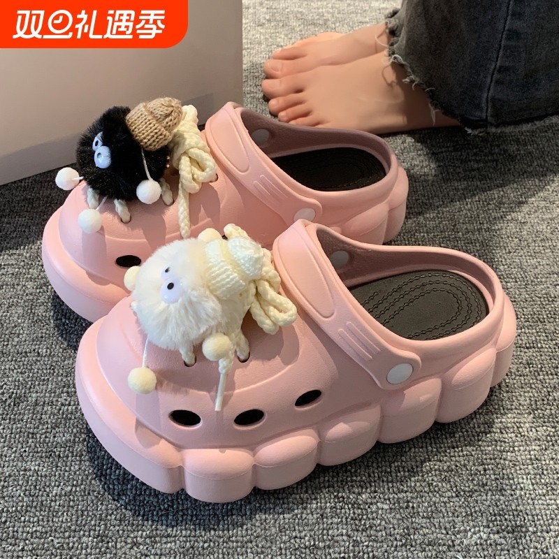 云朵洞洞鞋女款夏季外穿2024