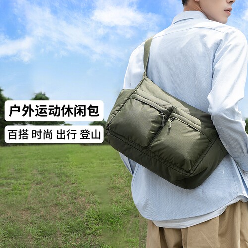 BIGCOWCOW户外登山单肩斜挎包