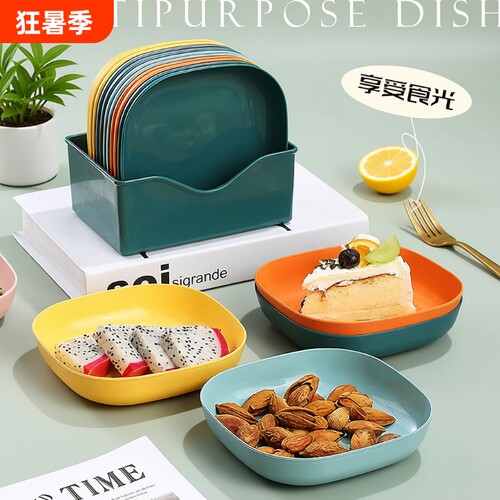 日式家用创意骨碟塑料吐骨头