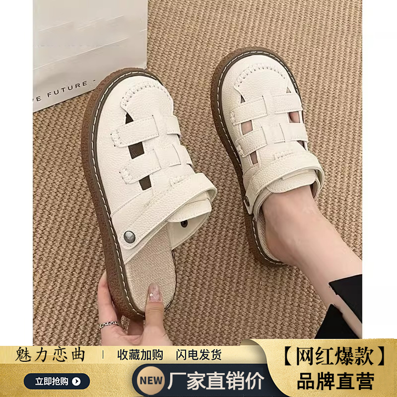 ML&LQ平底凉鞋夏季|147人收藏