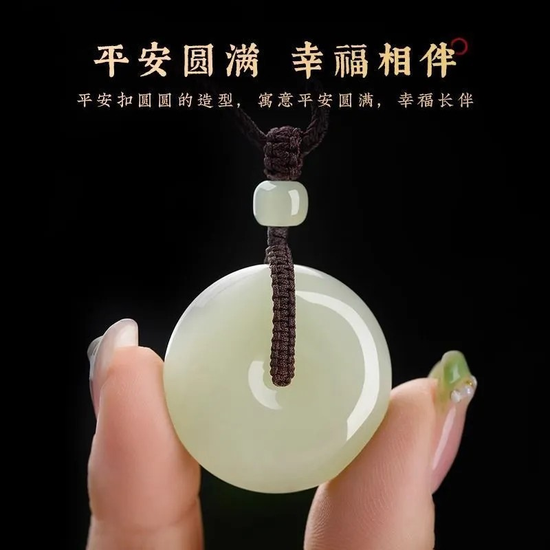 和田玉平安扣吊坠天然和田玉石护身平安扣金丝玉吊坠送对象礼物