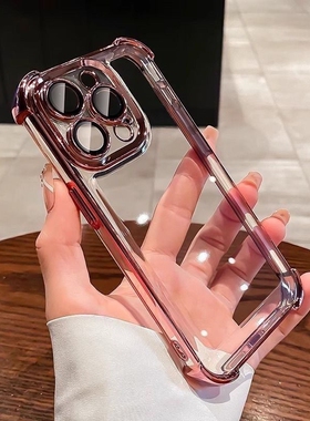 适用iphone17promax手机壳新款气囊防摔苹果17pro带镜头膜16加厚气囊15pm透明高级14Pro全包13女air男保护套
