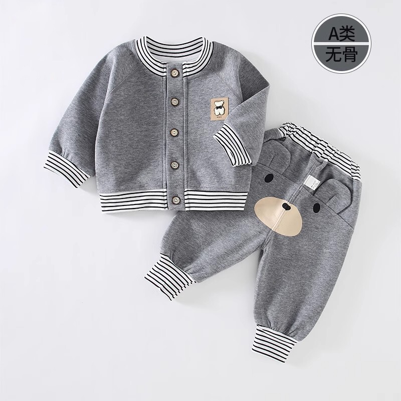婴儿衣服春秋季儿童卫衣分体套装宝宝男童女童洋气时髦家居服上衣