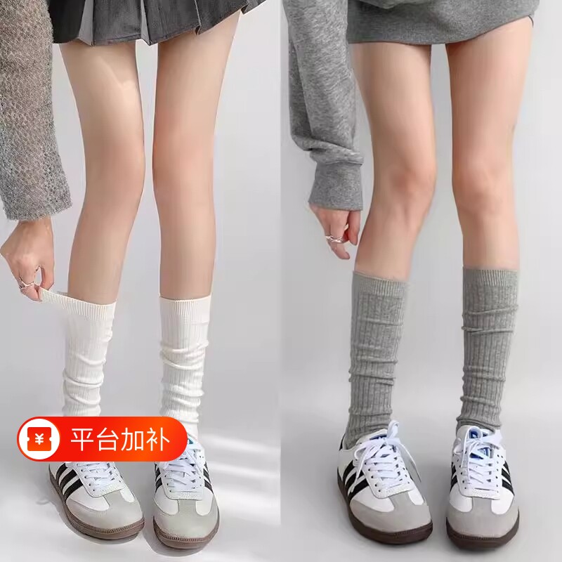 白色小腿袜春秋黑色袜子女堆堆袜纯色长筒jk女款学院风夏季中筒袜