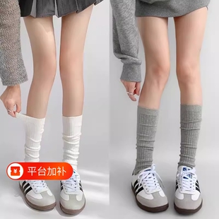 白色小腿袜春秋黑色袜子女堆堆袜纯色长筒jk女款学院风夏季中筒袜