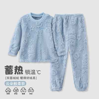 儿童睡衣秋冬季法兰绒加厚男童女童家居服女孩珊瑚绒大童居家套装