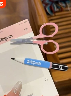 2025李兰迪趣味发夹铅笔春夏剪刀同款可爱个性侧边趣味刘海发卡女